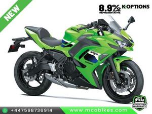 KAWASAKI NINJA 650 2026 MODEL 649 CC