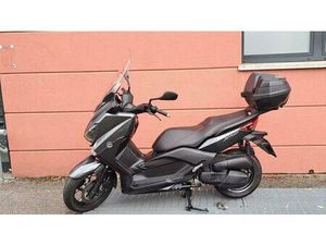 VENDO YAMAHA X-MAX 125 ABS (2014 - 16) USATA A BOLOGNA (CODICE 9828976) - MOTO.IT
