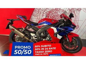 VENDO HONDA CBR 1000 RR-R FIREBLADE (2020 - 21) USATA A CALVI (CODICE 9829118) - MOTO.IT