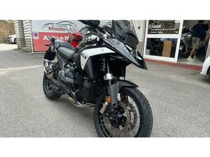 VENDO BMW R 1300 GS TRIPLE BLACK (2023 - 25) USATA A ROMA (CODICE 9828936) - MOTO.IT