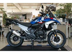 BMW R 1300 GS STYLE TROPHY 4 PAKETE