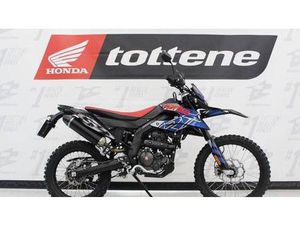 VENDO APRILIA RX 125 (2021 - 24) USATA A BASSANO DEL GRAPPA (CODICE 9829650) - MOTO.IT