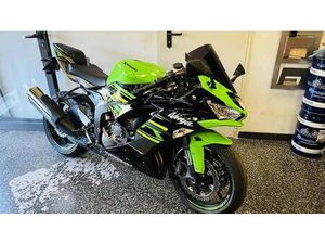 VENDO KAWASAKI NINJA 636 ZX-6R KRT (2019 - 20) USATA A GENOVA (CODICE 9830052) - MOTO.IT