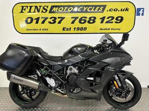 2018 KAWASAKI NINJA H2 SX