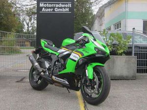 KAWASAKI NINJA ZX-6R