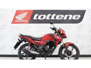 VENDO HONDA CB 125 F (2021 - 25) NUOVA A BASSANO DEL GRAPPA (CODICE 9829641) - MOTO.IT