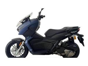 VENDO KYMCO DINK R 125 TUNNEL (2023 - 25) NUOVA A MONZA (CODICE 9829715) - MOTO.IT