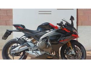 VENDO APRILIA RS 660 FACTORY (2025) USATA A BEINASCO (CODICE 9830837) - MOTO.IT