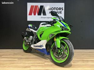 KAWASAKI ZX-6R 636 ZX6R 40ÈME ANNIVERSAIRE 600 CM3