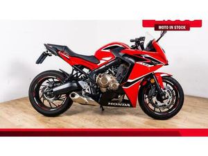 VENDO HONDA CBR 650 F (2017 - 18) USATA A CATANIA (CODICE 9831366) - MOTO.IT