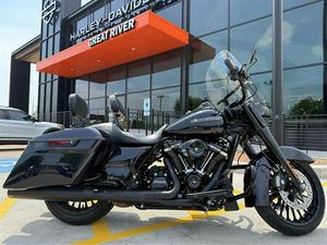 2019 HARLEY-DAVIDSON ROAD KING® SPECIAL