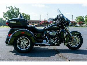 2020 HARLEY-DAVIDSON® FLHTCUTG - TRI GLIDE® ULTRA