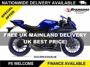 NEW YAMAHA YZF-R7 FOR SALE IN YEOVIL