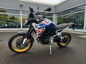 BMW F 900 GS