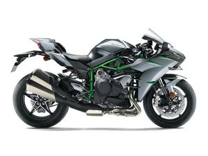 2026 KAWASAKI NINJA H2 CARBONE