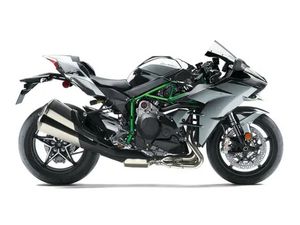 2026 KAWASAKI NINJA H2
