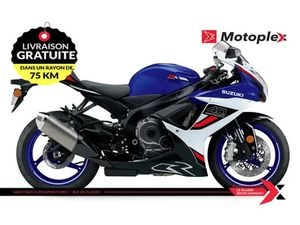 2026 SUZUKI GSX-R600Z