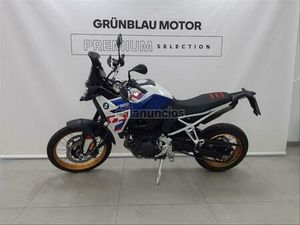 BMW - F 900 GS