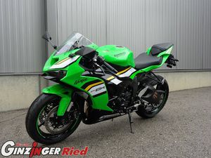 OCCASION KAWASAKI NINJA ZX-6R