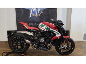VENDO MV AGUSTA DRAGSTER 800 RC SCS (2022 - 25) USATA A RENDE (CODICE 9832577) - MOTO.IT