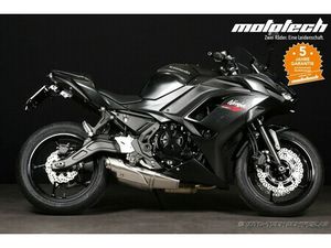 NINJA 650 (35/50KW) STAGE 1