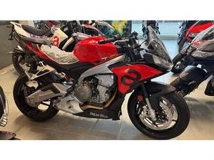 VENDO APRILIA TUONO 660 (2021 - 25) USATA A ERBA (CODICE 9832083) - MOTO.IT