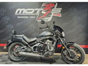 KAWASAKI VULCAN 650 S – A PARTIR DE 124€/MOIS