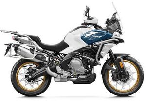 CFMOTO 700 MT ADVENTURE NEBULA WHITE, NEBULA BLACK