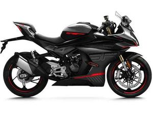 CFMOTO 450 SR 25 NEBULA WHITE, NEBULA BLACK