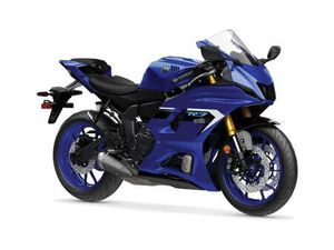 2025 YAMAHA YZF-R7 EN INVENTAIRE / IN STOCK R7 2025