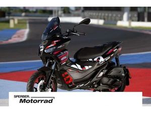 APRILIA SR GT 125 SPORT ABS REPLICA