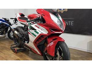 VENDO MV AGUSTA F3 800 RC (2022 - 25) NUOVA A RENDE (CODICE 9833595) - MOTO.IT