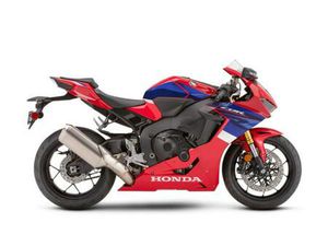 2023 HONDA CBR1000RR