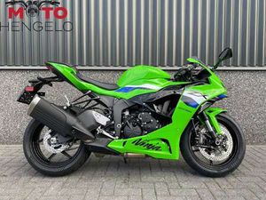 KAWASAKI NINJA ZX-6R GROEN
