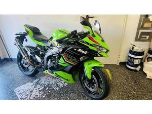 VENDO KAWASAKI NINJA ZX-4RR (2024 - 26) USATA A GENOVA (CODICE 9763016) - MOTO.IT