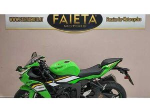 VENDO KAWASAKI NINJA 636 ZX-6R (2024 - 26) USATA A SAN BENEDETTO DEL TRONTO (CODICE 9809683) - MOTO.IT