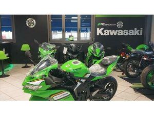 VENDO KAWASAKI NINJA ZX-4RR (2024 - 26) USATA A SALUZZO (CODICE 9731564) - MOTO.IT
