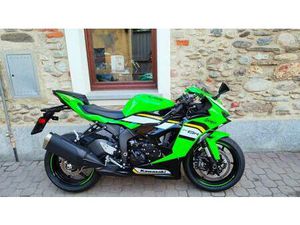 VENDO KAWASAKI NINJA 636 ZX-6R (2024 - 26) USATA A CAVOUR (CODICE 9789822) - MOTO.IT