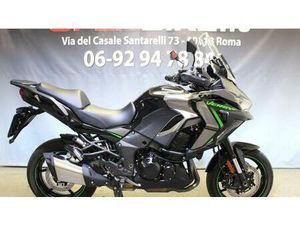 VENDO KAWASAKI VERSYS 1100 S (2025 - 26) USATA A ROMA (CODICE 9786360) - MOTO.IT