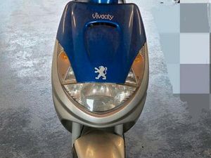 PEUGEOT VIVACITY 50 ROLLER, MOFA, 50ER PAPIERE, 50 KM/H‼️