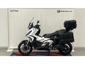 VENDO HONDA X-ADV 750 DCT TRAVEL (2021 - 24) USATA A TRENTO (CODICE 9833740) - MOTO.IT