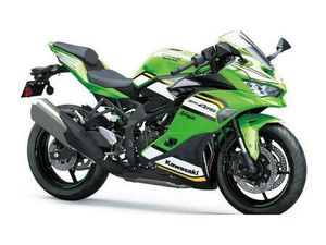 VENDO KAWASAKI NINJA ZX-4RR (2024 - 26) NUOVA A BENEVENTO (CODICE 9565053) - MOTO.IT