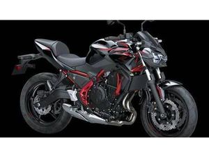 VENDO KAWASAKI Z 650 (2025 - 26) NUOVA A BENEVENTO (CODICE 9621666) - MOTO.IT