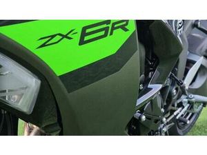 VENDO KAWASAKI NINJA 636 ZX-6R (2024 - 26) NUOVA A ASSAGO (CODICE 9833208) - MOTO.IT