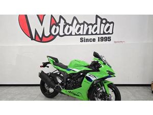 VENDO KAWASAKI NINJA 636 ZX-6R (2024 - 26) NUOVA A VERONA (CODICE 9824945) - MOTO.IT