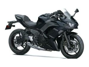 VENDO KAWASAKI NINJA 650 (2025 - 26) NUOVA A BENEVENTO (CODICE 9622264) - MOTO.IT
