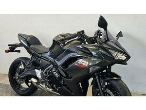 VENDO KAWASAKI NINJA 650 (2025 - 26) NUOVA A ROSTA (CODICE 9833434) - MOTO.IT