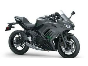 VENDO KAWASAKI NINJA 650 (2025 - 26) NUOVA A ROSTA (CODICE 9833438) - MOTO.IT