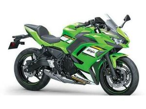 VENDO KAWASAKI NINJA 650 (2025 - 26) NUOVA A SARONNO (CODICE 9766472) - MOTO.IT
