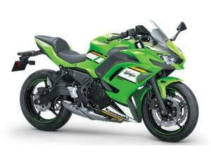 VENDO KAWASAKI NINJA 650 (2025 - 26) NUOVA A VILLADOSSOLA (CODICE 9823630) - MOTO.IT